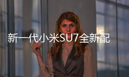 平台年老板已超亿美元收入去世